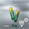 Аккумулятор VARTA Recharge Accu Solar LR03/HR03 ААА R2U 550mAh BL2 (блистер 2шт) 4008496808083 - фото 166949
