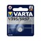 Батарейки серебряно-цинковые VARTA V 395 бл.1 4008496317295 - фото 166968