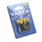 Батарейки VARTA SUPERLIFE R03 ААА BL4 Heavy Duty  (блистер 4шт) 4008496676187 - фото 167060