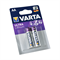 Батарейки VARTA ULTRA LITHIUM 6106 FR6 АА BL2 (блистер 2шт) 4008496680474 - фото 167120