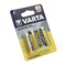 Батарейки VARTA SUPERLIFE 2014 R14 С BL2 (блистер 2шт) 4008496556304 - фото 167141