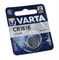 Батарейки литиевые VARTA ELECTRONICS CR1616 6616 BL1 (блистер 1шт) 4008496270989 - фото 167150