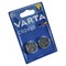Батарейки литиевые VARTA ELECTRONICS CR2450 6450 BL2 (блистер 2шт) 4008496747245 - фото 167166