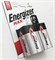 Батарейки ENERGIZER MAX LR14/E93/C BL2 (блистер 2шт) 7638900426809 - фото 167253