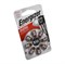 Батарейки для слуховых аппаратов ENERGIZER Hearing Air ZA 312 BL8 (блистер 8шт) 7638900425741 - фото 167264