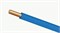 Провод ПуВ 1х2,5 голубой 2000000300856 - фото 16728