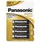 Батарейки Panasonic Alkaline Power LR6APB/4BP LR6 АА BL4 (блистер 4 шт) 08737Б - фото 167505