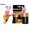 Батарейки Duracell Basic LR20/D BL2 (блистер 2шт) 5000394052512 - фото 167632