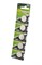 GP Lithium CR2032-2CR5 CR2032 BL5(блистер 5шт) 01160 - фото 168393