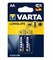 Батарейки VARTA LONGLIFE LR6 AА BL2 (блистер 2шт) 4008496594672 - фото 168745