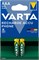 Аккумулятор VARTA Recharge Accu Power LR03/ААА 800mAh 2BL (блистер 2шт) 2009970542389 - фото 168886