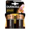 Батарейки Duracell Basic LR20 D BL2 (блистер 2шт) 5000394076730 - фото 168948