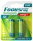 Аккумулятор FOCUSray 2100 mAH AА1/12/144 (блистер 2шт) 621800  621800 - фото 170065