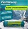 Аккумулятор FOCUSray 2100 mAH AА1/12/144 (блистер 2шт) 621800  621800 - фото 170069