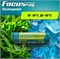 Аккумулятор FOCUSray 2100 mAH AА1/12/144 (блистер 2шт) 621800  621800 - фото 170070