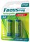 Аккумулятор FOCUSray 2700 mAH AA (блистер 2шт) 625846  625846 - фото 170073