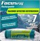 Аккумулятор FOCUSray 2700 mAH AA (блистер 2шт) 625846  625846 - фото 170076