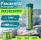 Аккумулятор FOCUSray 1000 mAH ААА 1/12/144 625860 (блистер 2шт) 625860 - фото 170081