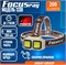 Фонарь аккумуляторный налобный FOCUSray 1330 18650 1200мАН 200люмен,цифровой дисплей,сенсор,USB кабель 890491  890491 - фото 170231