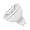 LED лампа LS MR16 50 110°   4,2W/830 220-240V GU5.3 350lm d50x41 4052899981140 - фото 17200