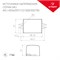 Блок питания ARJ-KE21350 (7W, 350mA) (Arlight, IP44 Пластик, 5 лет) 020495(1)-1