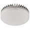Лампа FL-LED GX70 20W 2700K 43x111мм (220V - 240V, 1600lm)  FOTON_LIGHTING  - 608710 - фото 17445