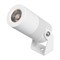 Светильник ALT-RAY-R44-8W Warm3000 (WH, 33 deg, 230V) (Arlight, IP67 Металл, 3 года) 053633 - фото 174826