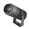 Светильник ALT-RAY-ZOOM-R89-25W Day4000 (DG, 10-40 deg, 230V) (Arlight, IP67 Металл, 3 года) 031319(1) - фото 174957