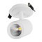 Светильник LGD-LUMOS-R62-9W Warm3000 (WH, 25 deg) (Arlight, IP20 Металл, 3 года) 024285-1 - фото 177069