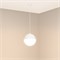 Светильник SP-EMISFERO-HANG-BUILT-R150-11W Warm3000 (WH, 170 deg, 230V) (Arlight, IP20 Металл, 3 года) 056588 - фото 177619