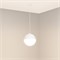 Светильник SP-EMISFERO-HANG-BUILT-R150-11W Day4000 (WH, 170 deg, 230V) (Arlight, IP20 Металл, 3 года) 056586 - фото 177652