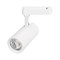 Светильник LGD-GERA-2TR-R74-20W Warm3000 (WH, 24 deg, 230V) (Arlight, IP20 Металл, 5 лет) 055083 - фото 179308