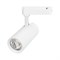 Светильник LGD-GERA-2TR-R74-20W Warm3000 (WH, 24 deg, 230V) (Arlight, IP20 Металл, 5 лет) 055083 - фото 179311