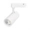 Светильник LGD-GERA-2TR-R74-20W Warm3000 (WH, 55 deg, 230V) (Arlight, IP20 Металл, 5 лет) 055087 - фото 179357