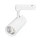 Светильник LGD-GERA-2TR-R74-20W Warm3000 (WH, 15 deg, 230V) (Arlight, IP20 Металл, 5 лет) 055081 - фото 179664
