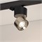Светильник SP-PLURIO-TRACK-4TR-R77-9W Day4000 (BK-NI, 36 deg, 230V) (Arlight, IP20 Металл, 3 года) 038110 - фото 179876