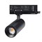 Светильник LGD-ARTEMIS-TRACK-4TR-R55-12W Day4000 (BK, 8-80 deg, 230V, DALI) (Arlight, IP20 Металл, 5 лет) 057691 - фото 180438
