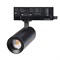 Светильник LGD-ARTEMIS-TRACK-4TR-R55-12W Day4000 (BK, 8-80 deg, 230V, DALI) (Arlight, IP20 Металл, 5 лет) 057691 - фото 180441