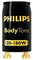 Стартер   для соляр ламп PHILIPS   Body Tone Starters   120 - 180W   220 - 240V -   90348826 - фото 18101