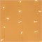 Светодиодная гирлянда ARD-CURTAIN-HOME-1500x1500-CLEAR-144LED Warm (230V, 6W) (Ardecoled, IP20) 024830-2 - фото 181154