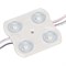 Модуль герметичный CRAFT-2835-4-12V Day 170deg (45x43mm, 1.6W, IP65) (Arlight, Закрытый) 056936 - фото 181190