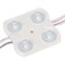 Модуль герметичный CRAFT-2835-4-12V Day 170deg (45x43mm, 1.6W, IP65) (Arlight, Закрытый) 056936 - фото 181191