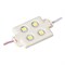 Модуль герметичный ARL-LM5050-4L-12V White (Arlight, Закрытый) 020619-1 - фото 181198