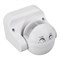 Датчик движения PRIME-PIR-UP-360-230V-MULTI (94x80mm, 1200W, IP44) (Arlight, -) 027388-1 - фото 181444