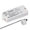 Датчик SR2-Motion (220V, 500W, PIR-Sensor) (Arlight, -) 020223-1 - фото 181478