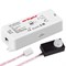 Датчик SR-8004-DC black (12-36V, 96-288W, PIR-Sensor) (Arlight, -) 020866-1 - фото 181480