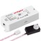 Датчик SR-8004-DC black (12-36V, 96-288W, PIR-Sensor) (Arlight, -) 020866-1 - фото 181481