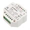 INTELLIGENT ARLIGHT Диммер SMART-0-10V-301-72-DIM-PD-IN (230V, 1x20mA, TUYA BLE, 2.4G) (IARL, IP20 Пластик, 5 лет) 037345-3 - фото 181507
