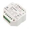 INTELLIGENT ARLIGHT Диммер SMART-0-10V-301-72-DIM-PD-IN (230V, 1x20mA, TUYA BLE, 2.4G) (IARL, IP20 Пластик, 5 лет) 037345-3 - фото 181508