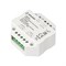 INTELLIGENT ARLIGHT Релейный модуль SMART-SWITCH-701-72-PS-IN  (230V, 1x3A, 2.4G) (IARL, IP20 Пластик, 5 лет) 025039(2) - фото 182488